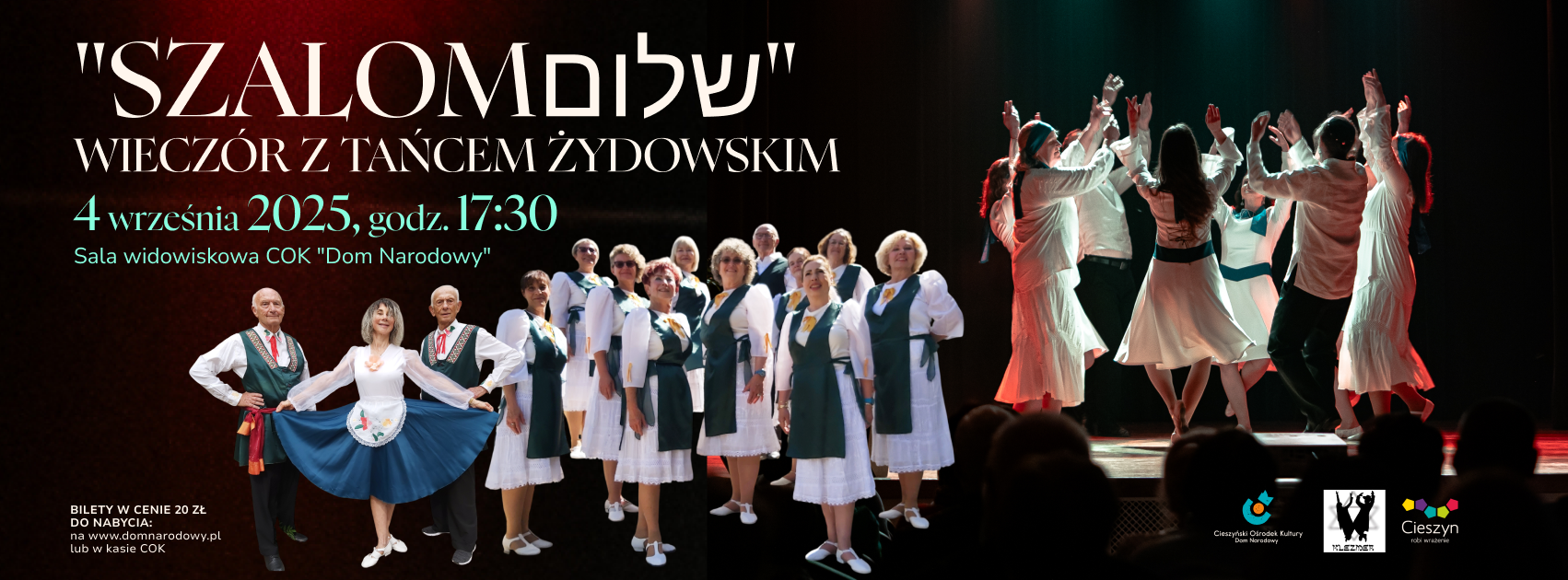 baner Wieczór z tańcem żydowskim "שלום‎ - SZALOM"